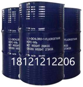 Alta Qualidade Genesolv 2000 Precisão Industrial Agente De Limpeza Agente De Sopro De Espuma HCFC-141B CAS.1717-00-6 Good Price Factory - Product Image 6