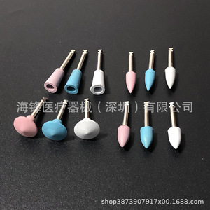Hai Feng <b>Dental</b> Silicone Grinding Heads Cone Shape For Low Speed <b>Handpiece</b> 10 Pack Shenzhen OEM - Product Image 4