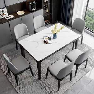 Ensemble table et chaises de salle à manger style italien, 6 pièces, en bois massif, rectangulaire, style occidental luxe léger - Product Image 4