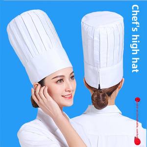 Gorro <span class=keywords><strong>de</strong></span> Cocina Extra Alto para <span class=keywords><strong>Chef</strong></span>, Gorro <span class=keywords><strong>de</strong></span> Cocina Blanco Grueso para Hotel, Gorro <span class=keywords><strong>de</strong></span> Hongo para Restaurante Occidental, Elástico y con Relieve para Hombre - Product Image 1