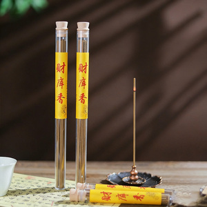 Incienso de Sándalo 100% Natural de Larga Duración, Mezcla Tradicional para la Abundancia y la Prosperidad |   Aromaterapia Segura para el Hogar - Product Image 3