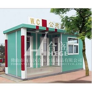 Toilettes portables HegE, cabine de sentinelle en panneaux sandwich, design moderne, durable, usage public - Product Image 5