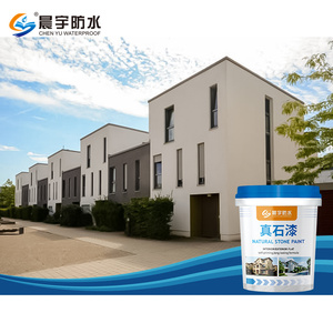 Độ bóng cao Đá Cẩm Thạch kết thúc rửa sân thượng đá sơn epoxy nhựa rửa đá hiệu ứng sàn sơn lớp phủ đá cẩm thạch cho sàn hồ bơi - Product Image 3