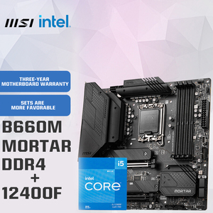 MSI MAG B660M MORTAR DDR4 Mortar Placa base de computadora + Intel Core Placa de U <span class=keywords><strong>Set</strong></span>/placa base CPU <span class=keywords><strong>Set</strong></span> - Product Image 3