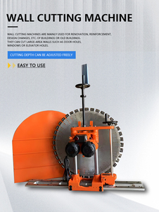 Scie murale portative à faible bruit, facile à utiliser pour la découpe de murs, outils de construction pour entreprises de <span class=keywords><strong>location</strong></span> - Product Image 2