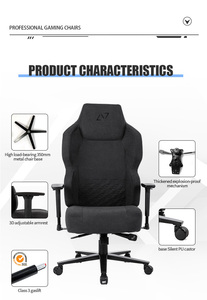 Silla ergonómica para juegos con logotipo personalizado VANBOW, silla giratoria de <span class=keywords><strong>tela</strong></span> con características extensibles, metal de acero inoxidable para jugadores de PC - Product Image 6