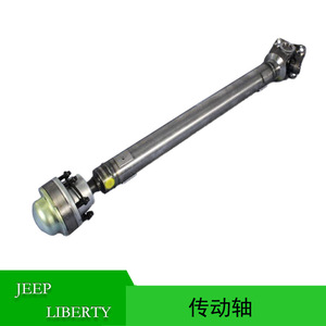 Arbre de transmission arrière Jeep Liberty 52853442AF pour modèles 2008-2012 - Product Image 5