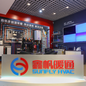 Actionneur thermostat programmable intelligent pour radiateurs - Product Image 6