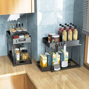 2 Pack Double Sliding ABS <strong>Bathroom</strong> Cabinet Organizer 2-Tier <strong>Under</strong> <strong>Sink</strong> <strong>Storage</strong> and Organizer Tool <strong>Storage</strong> Solution - Product Image 6