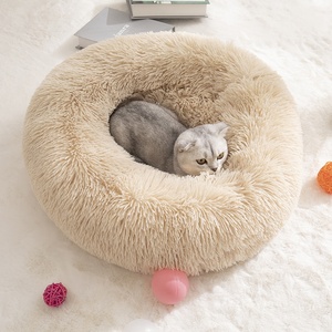 Cama para Perros y Gatos Anjuny de Estilo Clásico, Cuadrada, Sólida, Afelpada, Lavable, Cojín Interior para Mascotas con Felpa de Seda Suave, Cama Tipo Donut - Product Image 3