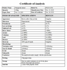 100% натуральный китайский производитель, высококачественный 4-гидроксиизолейцин фуростанол сапонин, экстракт пажитника - Product Image 4