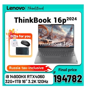 แล็ปท็อป Thinkbook 16p 2024 รุ่น I9 14900HX แรม 32GB+1TB หน้าจอ 165Hz ความสว่าง 430nit ขนาด 16 นิ้ว บาง เบา พร้อมหน้าจอขนาดใหญ่ Thinkbook 16p 16 นิ้ว T - Product Image 2