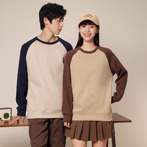 Sebanda 380 grammi di cotone <span class=keywords><strong>neo</strong></span>-ossidato maglia girocollo con scollo rotondo pullover colore che si scontra di grandi dimensioni manica lunga - Product Image 6