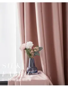 उच्च परिशुद्धता सादे रंग लक्जरी आधुनिक पर्दा कमरे में रहने वाले होटल के लिए नकली रेशम साटन पॉलिएस्टर अंधकार पर्दे