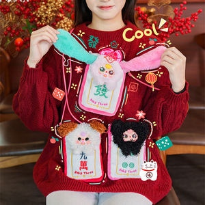 Pochette pour téléphone Mahjong en peluche pour enfant de 3 ans, sac de dessin animé, cadeau pour fille de 2 à 4 ans - Product Image 2