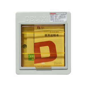 Disjoncteur miniature Delixi 4 circuits 4 positions encastré PZ30, boîte de commutation aérienne murale pour usage domestique, épaissi 4P RCCB - Product Image 1