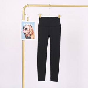 Pantalons de <span class=keywords><strong>yoga</strong></span> personnalisables dans le même style - Pantalons de sport et de fitness respirants à taille haute pour femmes, neuf pouces - Product Image 2