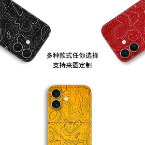 Coque de téléphone pour iPhone avec design topographique, autocollant de protection intégral pour iPhone 16 Pro, décoration mobile - Product Image 3