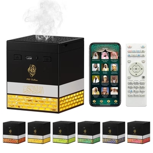 All'ingrosso disegno musulmano lampada da notte a LED Kabba Azan orologio corano altoparlante islamico portatile corano lettore con bruciatore di incenso - Product Image 1