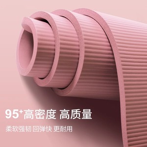 Esterilla de yoga de 183 cm x 61 cm, 8 mm de grosor, antideslizante, para uso doméstico y femenino - Product Image 4