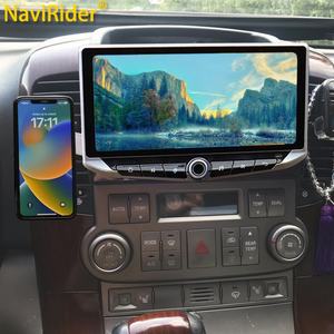 Radio para Auto Android Todo en Uno de 10.88 Pulgadas para KIA Carnival VQ 2006-2014, Reproductor Multimedia, Navegación GPS, CarPlay, Estéreo - Product Image 1