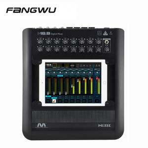 Professional Digital Mixing Console Audio Mixer - Product Image 1