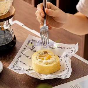 Papier d'emballage alimentaire en gros, papier résistant à la graisse, papier pour hamburger, papier pour sandwich, feuille personnalisée, papier ciré de qualité alimentaire avec logo imprimé - Product Image 1