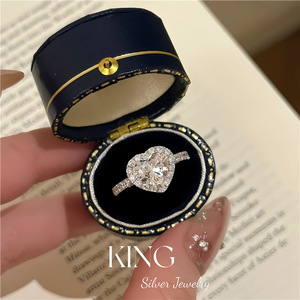 Bague en diamant en forme de cœur King, bijoux de mariage pour femmes en argent sterling S925 plaqué or - Product Image 2