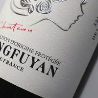 Etiquetas Adhesivas de Papel Personalizables de Primera Calidad con Textura Plateada en Relieve, Resistentes al Agua, para Whisky, Vodka, Cerveza, Jugo, Vino