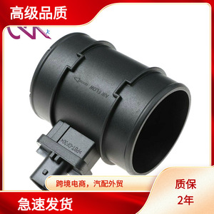 Medidor de Flujo de Aire de 70 mm de Diámetro Interior, Sensor MAF de 12 V para Chevrolet, Opel, Vauxhall con Transmisión Automática - Product Image 5