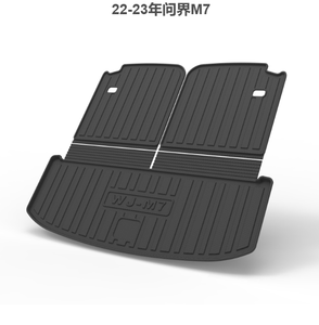Tapis de sol TPE Jourm pour modèles Weltmeister M7 2022-2023 (6 places, <span class=keywords><strong>électrique</strong></span> à autonomie étendue, conduite à gauche) - Product Image 3