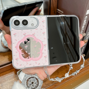 Funda para iPhone Ultra con Diseño de Corazón y Flores Estilo Coreano para Apple 18 Fold <span class=keywords><strong>Duo</strong></span>, Plegable, Linda, Protectora de Pantalla para Chicas - Product Image 1