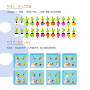 Wooden Vegetable Memory Game Montessori Farm Carrot Harvest Toy for 5 to 7 Years Old Kids Matching & Fine Motor Skills - Product Image 5