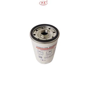 SY-8012 <span class=keywords><strong>Filtre</strong></span> à huile d'origine de haute qualité JX1016 <span class=keywords><strong>Grossiste</strong></span> <span class=keywords><strong>Filtre</strong></span> à huile 1001314852-DS Filtres à huile <span class=keywords><strong>automobile</strong></span> pour moteur diesel - Product Image 2