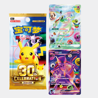 Caja de Sobres Sellada Original Japonesa Pokémon M6A 30th Celebration, Cartas Genuinas para Coleccionistas y Exhibidores