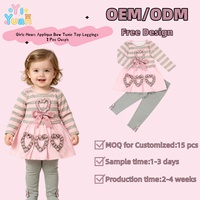 Prinzessinnen-Stil Mädchen-Outfit mit Herz-Dekor, Anpassbar, Geeignet für Spielabende, Fotoshootings und Kinderpartys