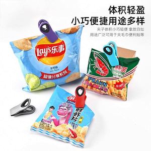 Hot <b>Sale</b> Plastic Fridge <b>Magnet</b> Clip Bag Clips Magnetic Fasteners <b>for</b> Secure Storage - Product Image 6