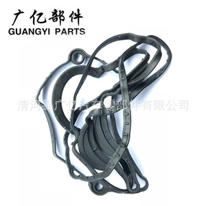 Bmw Cylinder Head <b>Gasket</b> 11120035738 Standard At Automatic Transmission - Product Image 4