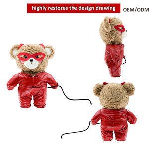 Peluches de Moda, Peluche Personalizado con Traje de Cuero, Osito de Peluche, Muñeco de Peluche Creativo Personalizado para Niños, Regalos - Product Image 3