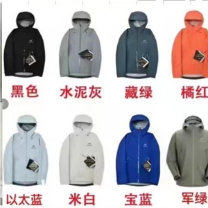 Chaqueta Ligera para Hombre, Primavera-Otoño 2026, Original Ayc Alpha SV Beat Lt, Impermeable, Teryx, Doble Cara, Casual - Product Image 3