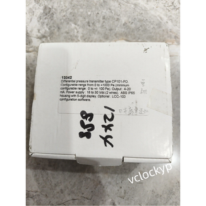 1 Transmisor de Presión Diferencial KIMO CP101-PO Nuevo, Envío por FedEx o DHL - Product Image 4