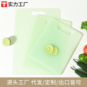 Planche à découper en PP rectangulaire, antibactérienne, portable, ensemble de planches à découper pour la cuisine - Product Image 4