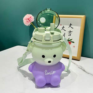 Mignon dégradé de couleur givré étanche <span class=keywords><strong>1L</strong></span> <span class=keywords><strong>gourde</strong></span> potable enfants ecole tasse bpa gratuit école voyage en plastique enfants bouteille d'eau - Product Image 5