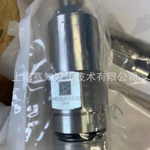 Produit neuf PRV12-10-S-0-30 02-174622 PRV12-12-S-0-50 02-170772 - Product Image 3