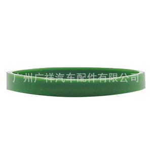 ชุดปะเก็นเครื่องยนต์ออดี้ 079129717B 079129717D สำหรับ S4 S5 A6 A7 A8 Q5 2009-2019 อะไหล่ทดแทน - Product Image 1
