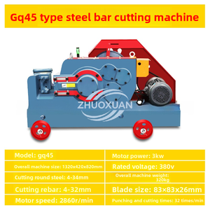 เครื่องตัดเหล็กเส้นสำหรับงานก่อสร้างถนน แบบหนัก สำหรับเหล็กเส้นสี่เหลี่ยม - Product Image 5