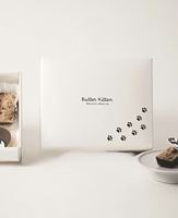 Boîte d'emballage en carton élégante, biodégradable, recyclable et écologique avec couvercle et insert pour aliments, réutilisable