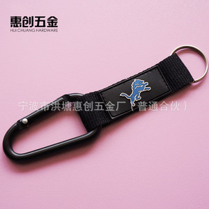 Benq Aluminum Carabiner Keychain With Strap Outdoor Backpack <b>Clip</b> <b>Hook</b> - Product Image 4