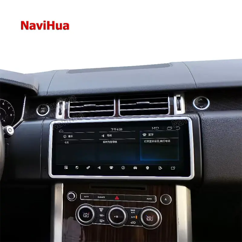 Navihua 12.3 inç ekran Range Rover Vogue 2012 için 18 kafa ünitesi araç DVD oynatıcı oynatıcı GPS navigasyon multimedya navigasyon Android