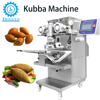 Machine automatique à fabriquer des kubba LongYu SV-208 avec une capacité de 70 pièces/min, garantie 1 an - Équipement pour usine alimentaire